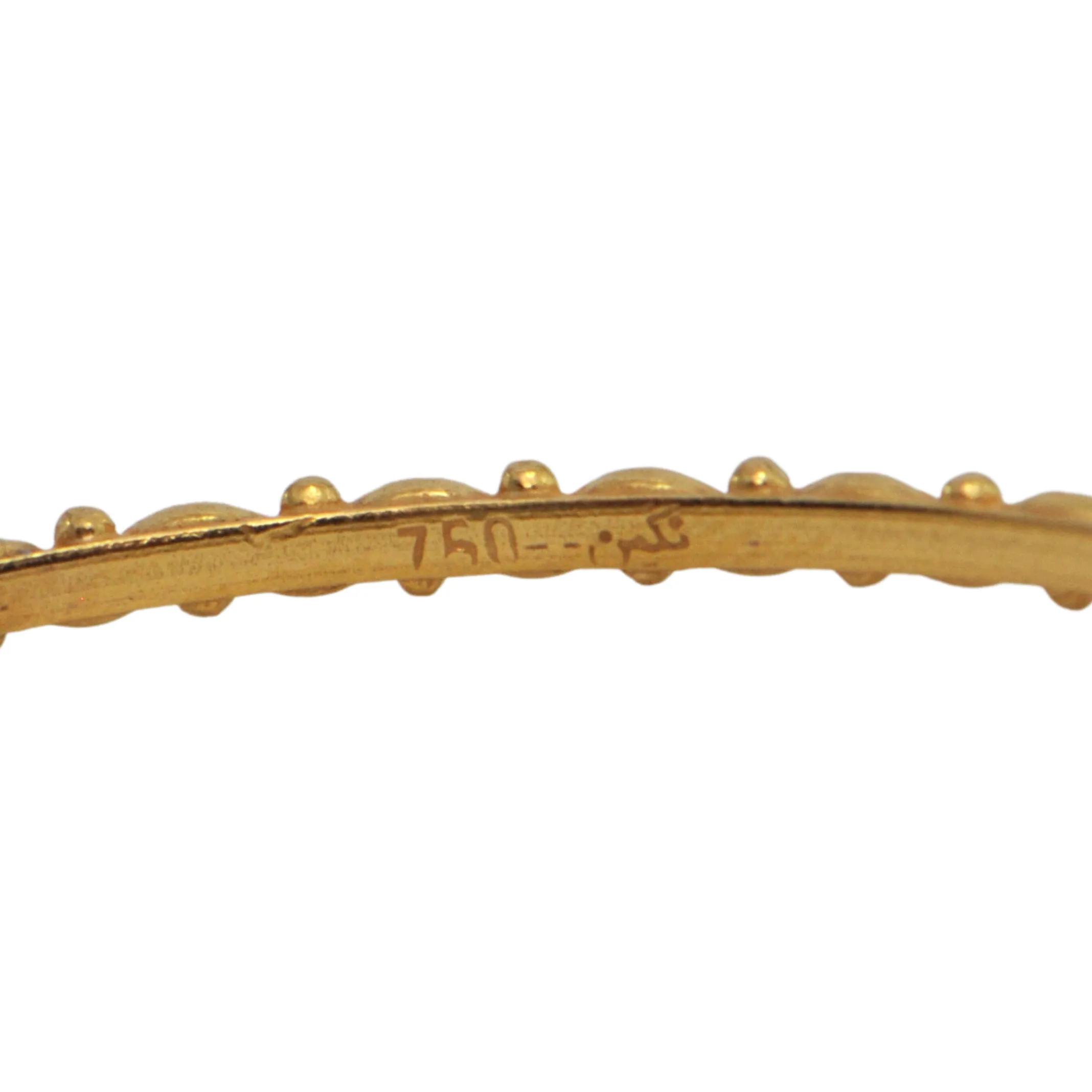 Vintage Egyptian 18K Gold Bangle Bracelet